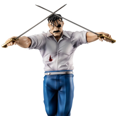 Full Metal Alchemist - King Bradley/ Wrath - G.E.M.